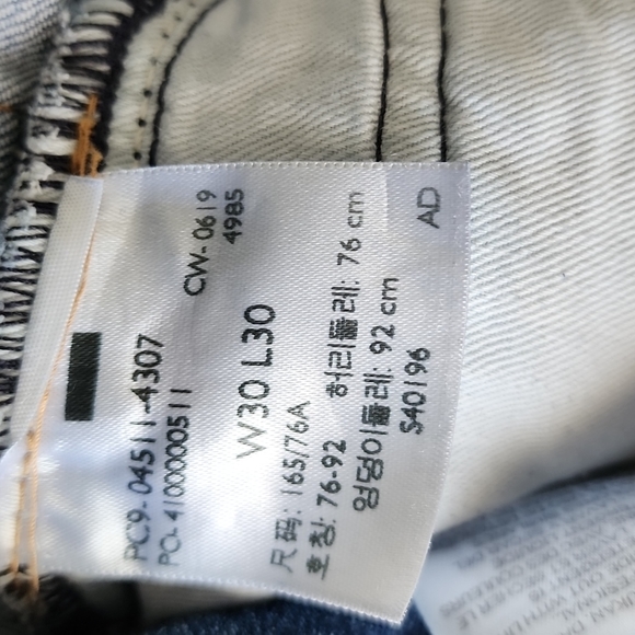 LEVIS boys jeans 👖 - Picture 6 of 8